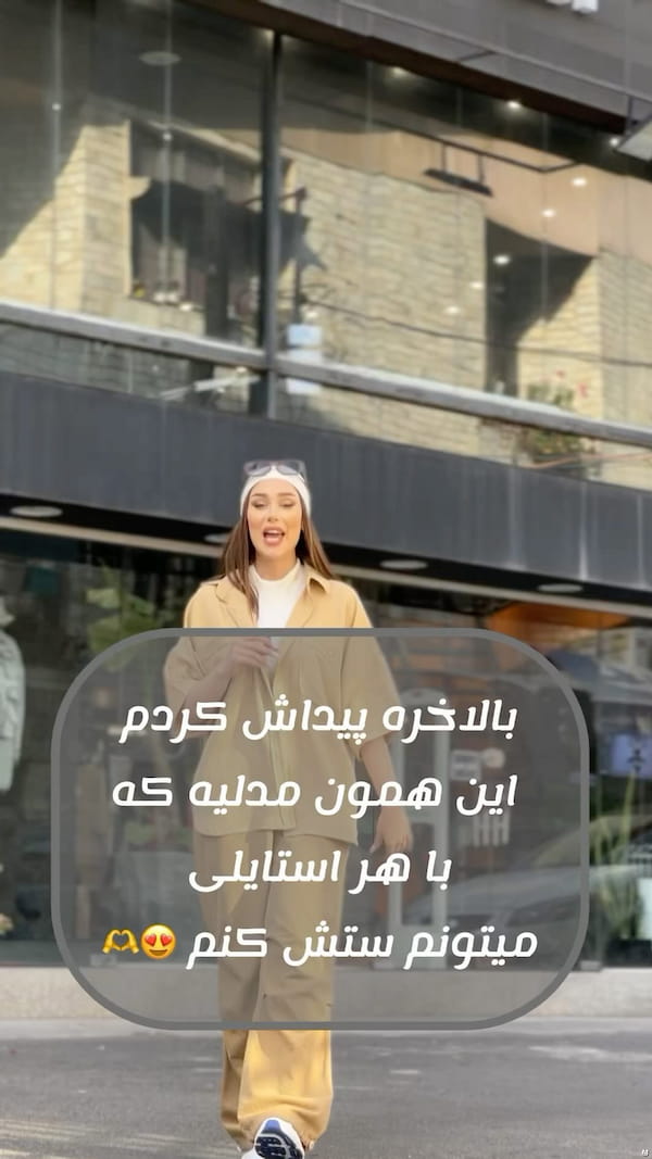 عکس-مانتو زنانه پارچه