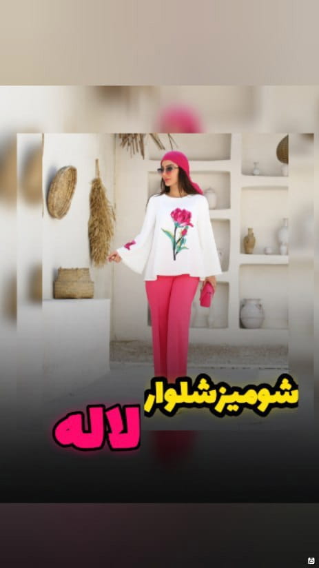 عکس-شومیز زنانه بوگاتی