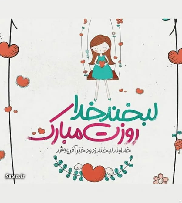 عکس-شال زنانه