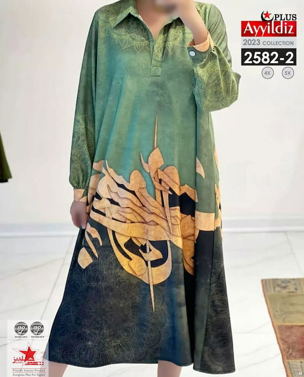 عکس-پیراهن زنانه پنبه سبز