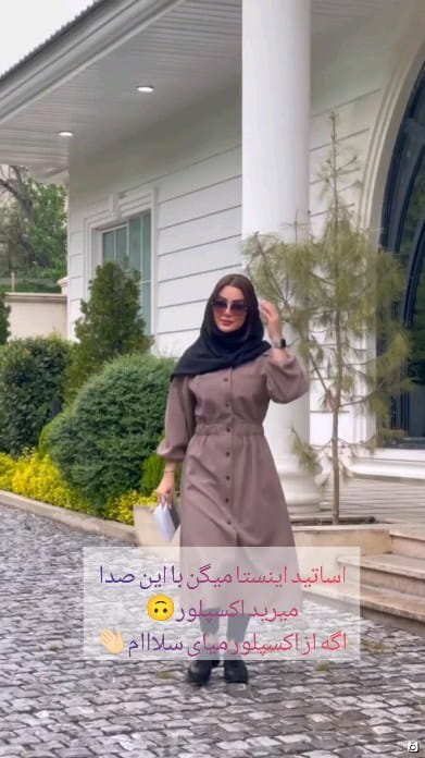 عکس-مانتو زنانه پارچه