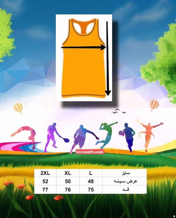 عکس-زیرپوش مردانه