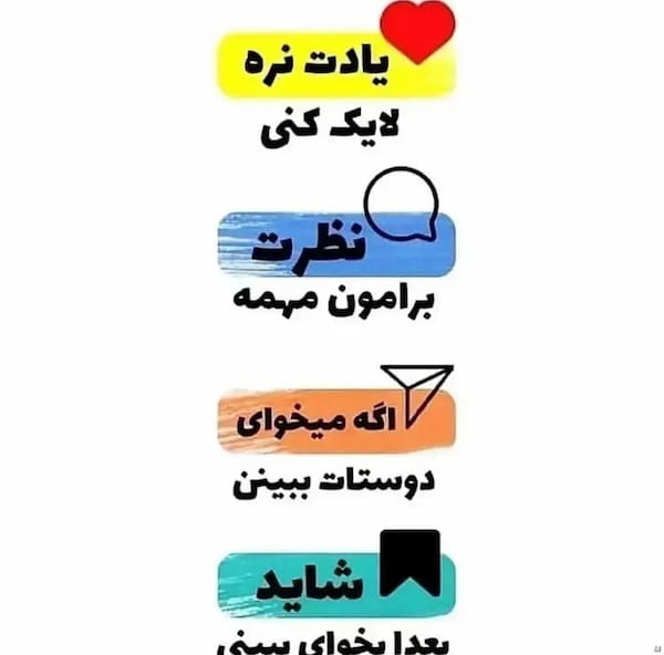 عکس-پیراهن زنانه نخی