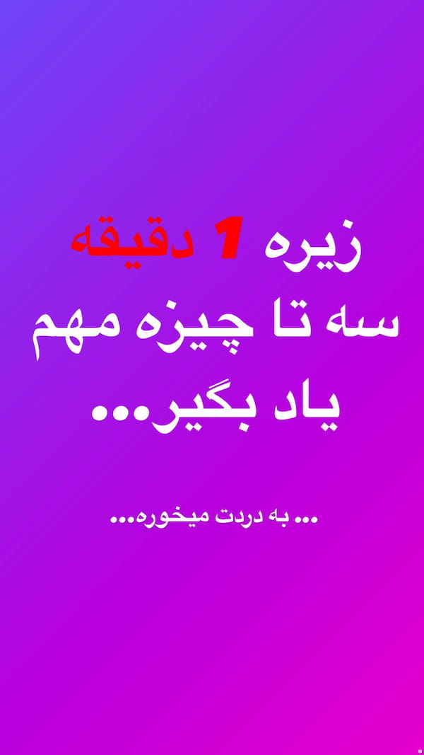 عکس-کلاه مردانه