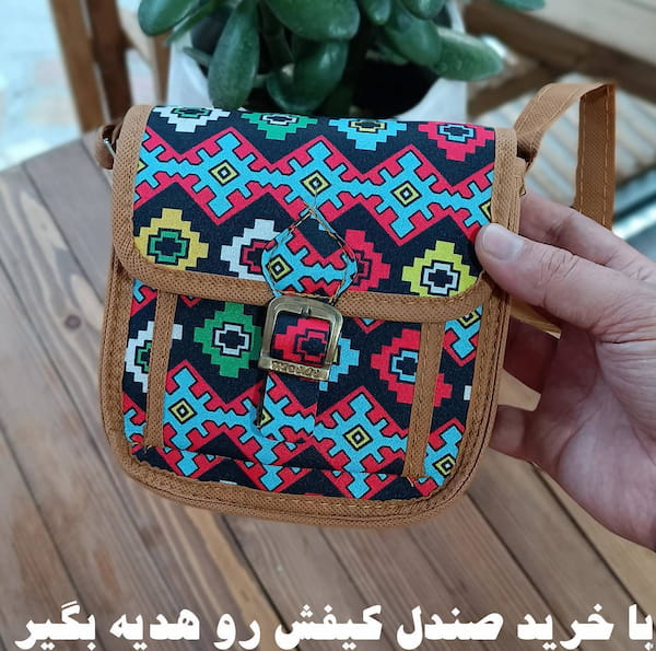 عکس-کیف دخترانه