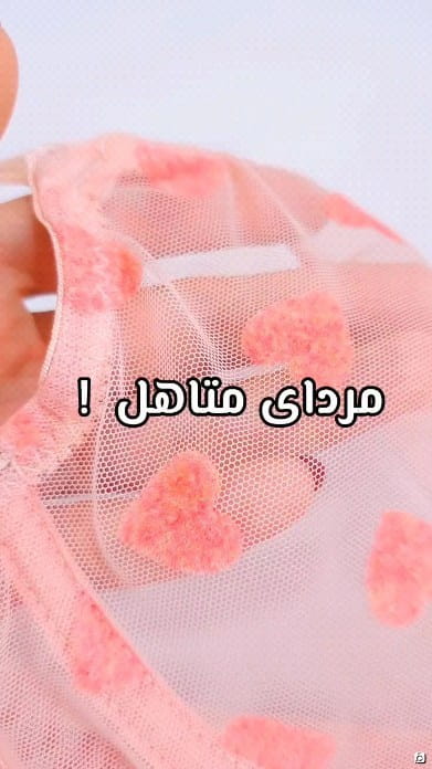 عکس-ست لباس زیر قلبی زنانه مخمل