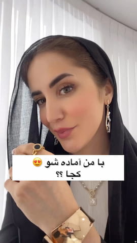 گوشواره زنانه نقره