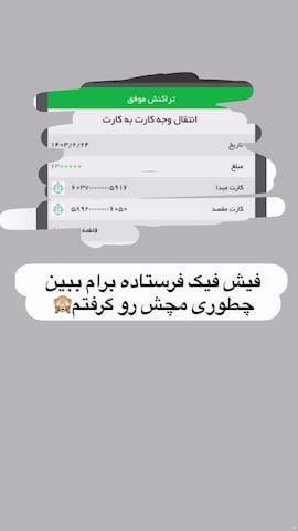 شلوارک مردانه