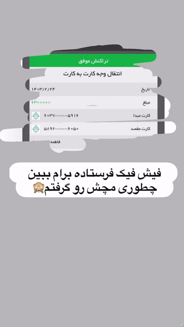 عکس-شلوارک مردانه