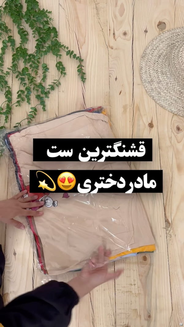 عکس-تیشرت زنانه نخ پنبه