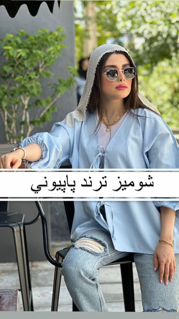 عکس-شومیز زنانه