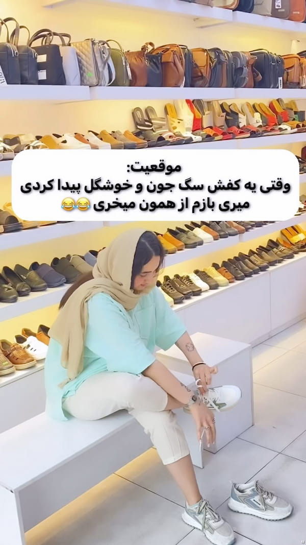 عکس-کفش زنانه