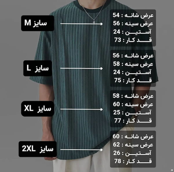 عکس-تیشرت مردانه