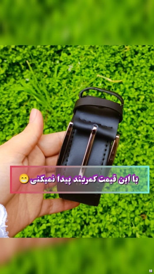 عکس-کمربند مردانه چرم