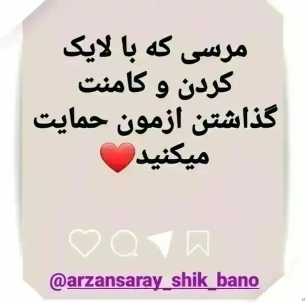 عکس-شومیز زنانه ژاکارد