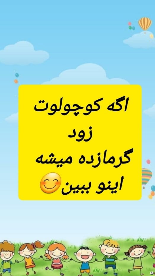 عکس-نیم تنه چهارخونه زنانه