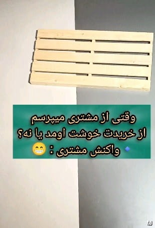 عکس-ست پوشاک زنانه