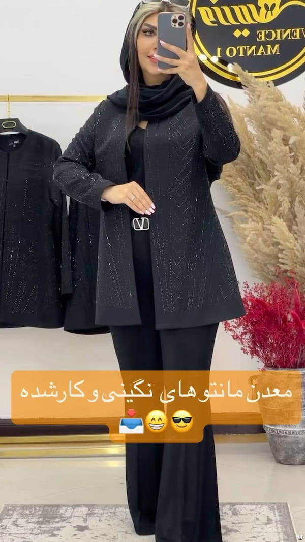 عکس-مانتو زنانه