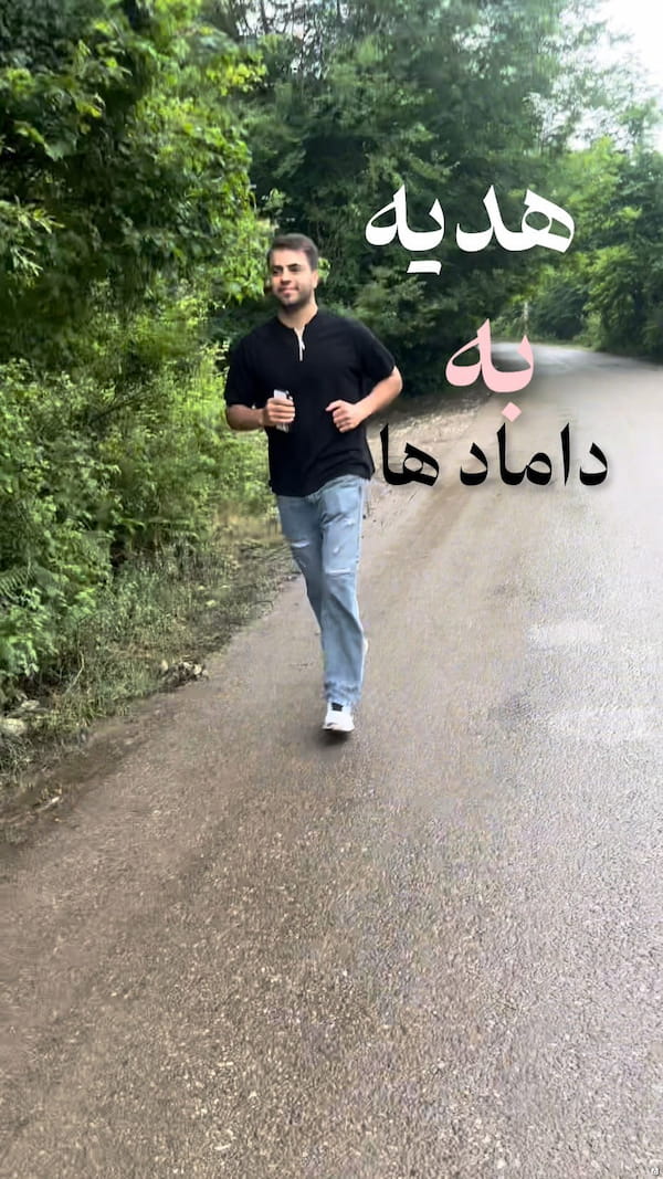 عکس-کت و شلوار مردانه