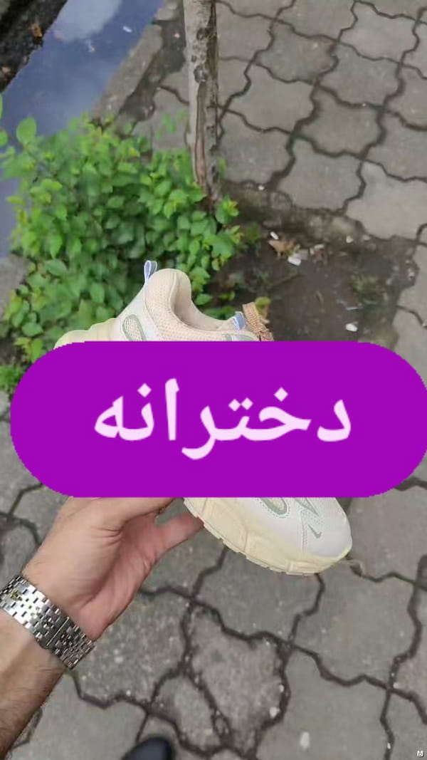 عکس-کتونی دخترانه