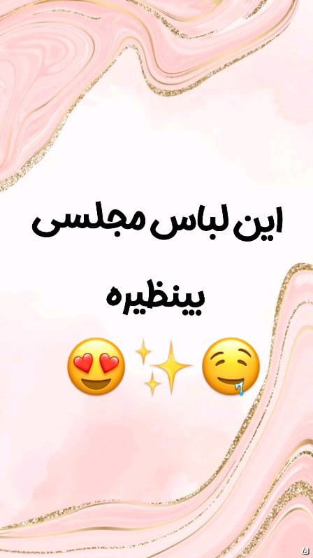 عکس-مانتو زنانه حریر