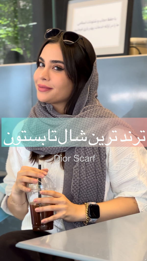 عکس-شال زنانه حریر