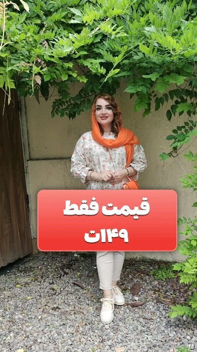 عکس-مانتو زنانه لینن