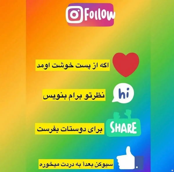 عکس-صندل مردانه