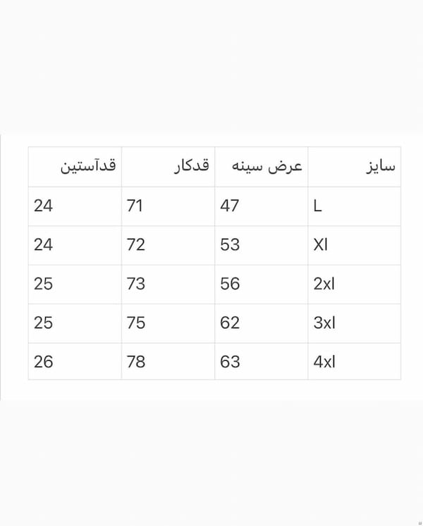 عکس-تیشرت مردانه