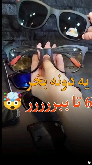 عکس-عینک طبی زنانه کائوچو