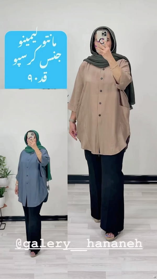 عکس-مانتو زنانه