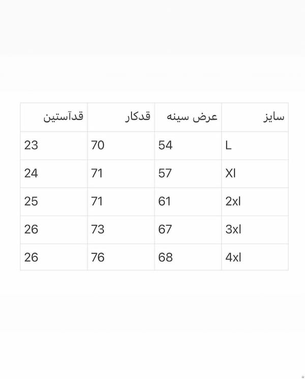 عکس-تیشرت مردانه