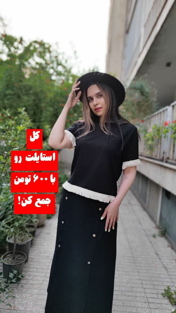 عکس-دامن زنانه پنبه