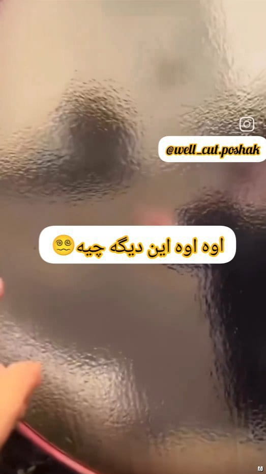 عکس-شلوار مردانه