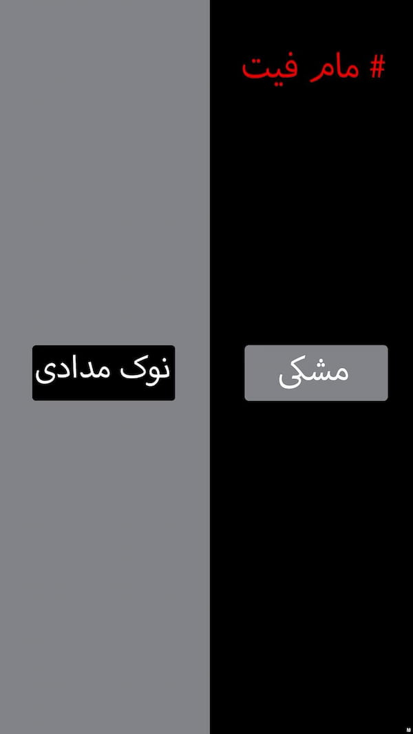 عکس-تیشرت مردانه