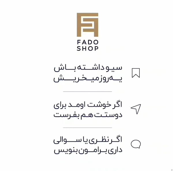 عکس-پیراهن مردانه لینن