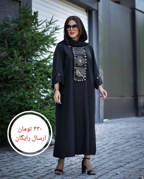 عکس-دامن زنانه ابر و بادی