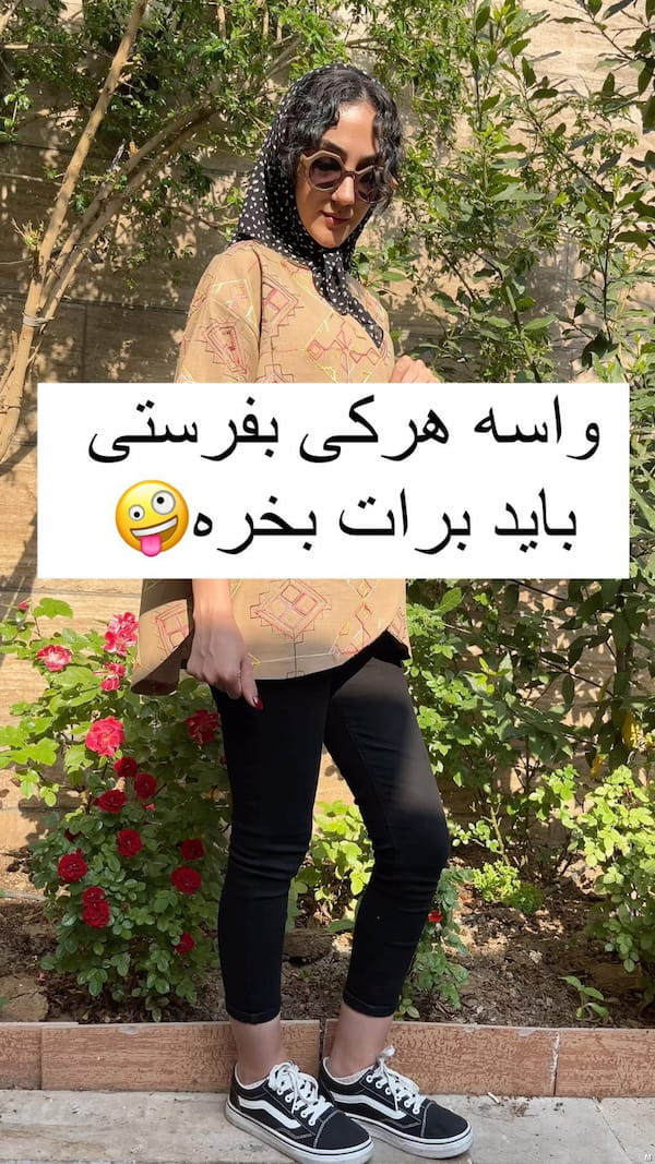 عکس-کت زنانه