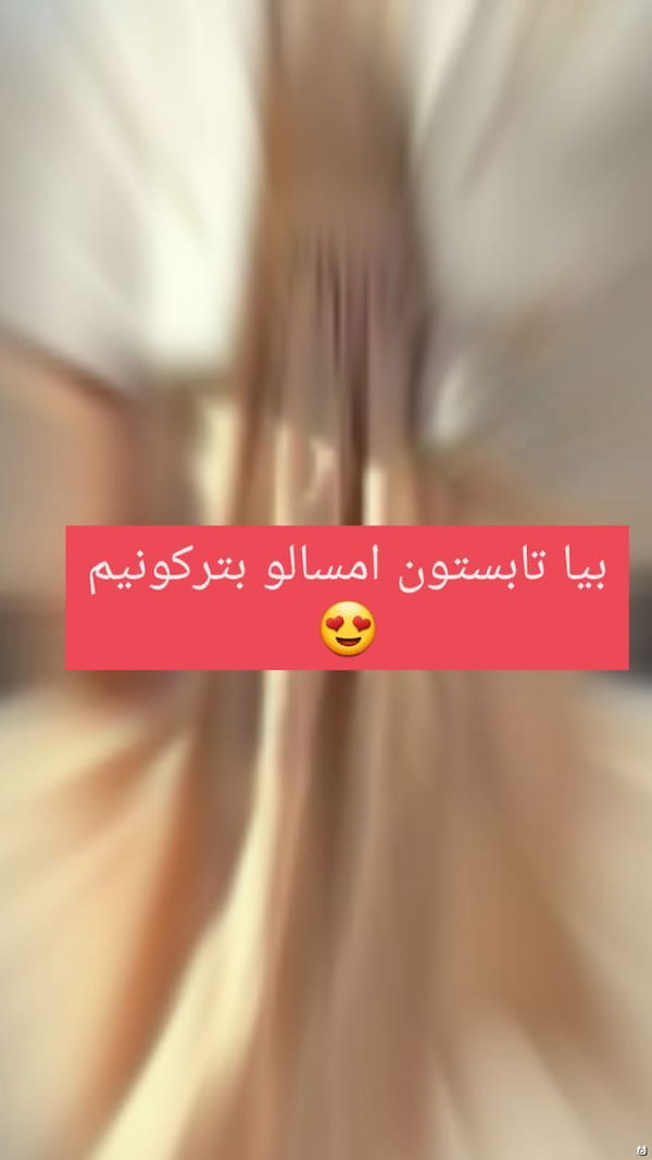 عکس-کت زنانه لنین