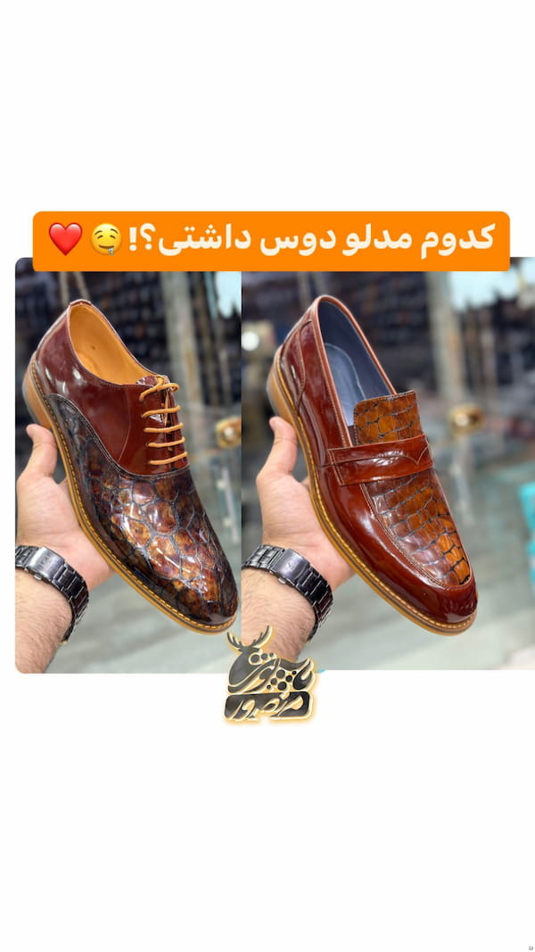 عکس-کفش رسمی مجلسی مردانه میکرولایت