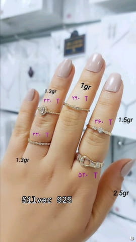 انگشتر زنانه طلایی