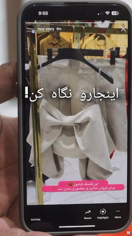 کیف دخترانه