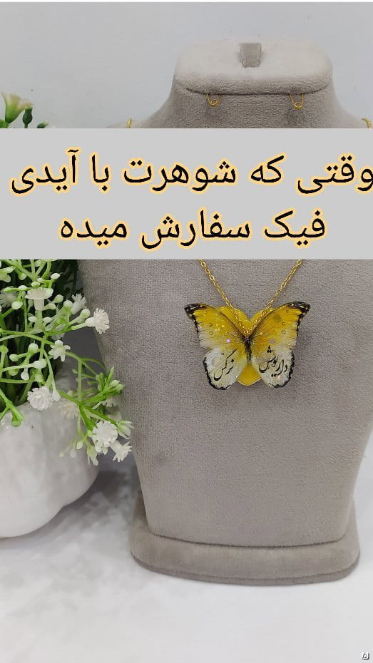 عکس-گوشواره دخترانه