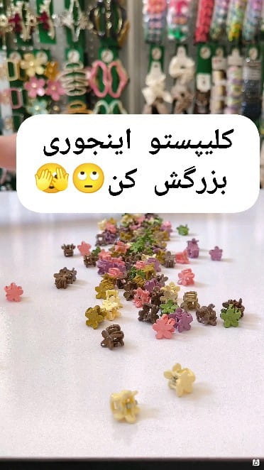 عکس-گل سر دخترانه