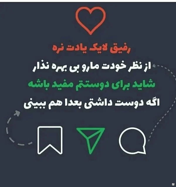 عکس-مانتو زنانه کرپ