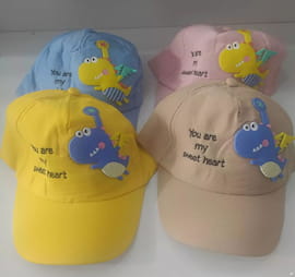 کلاه بچگانه