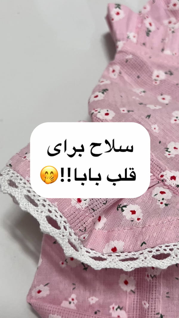 عکس-شومیز گلگلی زنانه نخی