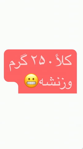 پیراهن مردانه کنف