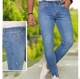 شلوار جین مردانه پرادا