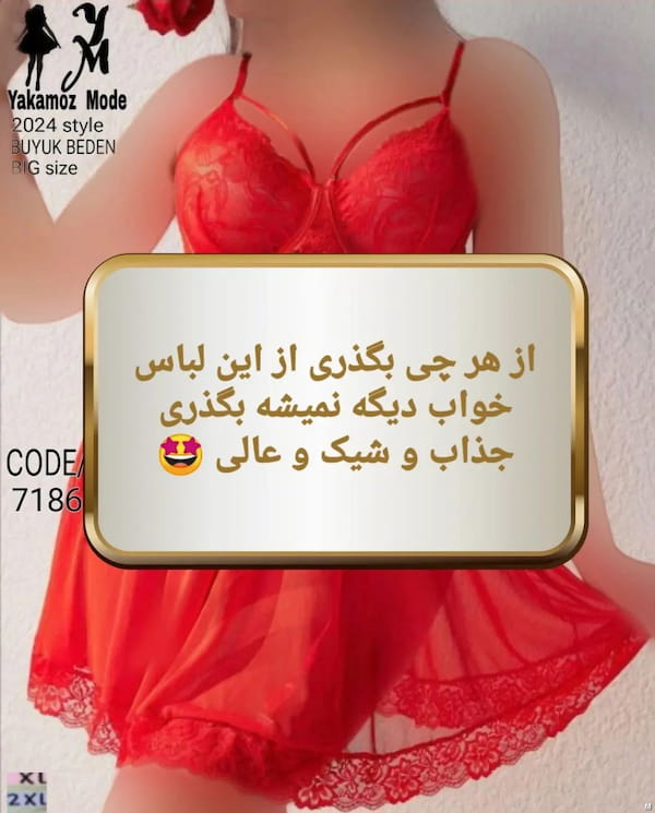 عکس-لباس خواب زنانه تور قرمز